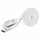 Кабель Baseus Smart Power-off Lightning White-Silver